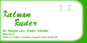 kalman ruder business card